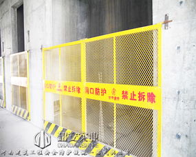 工地电梯井口防护门河南超安建筑工程楼层电梯门护栏